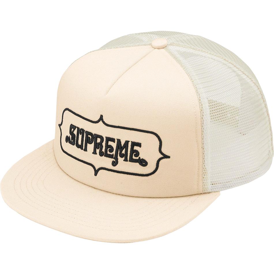 Beige Supreme Highest Mesh Back 5-Panel Hats | PH130FM