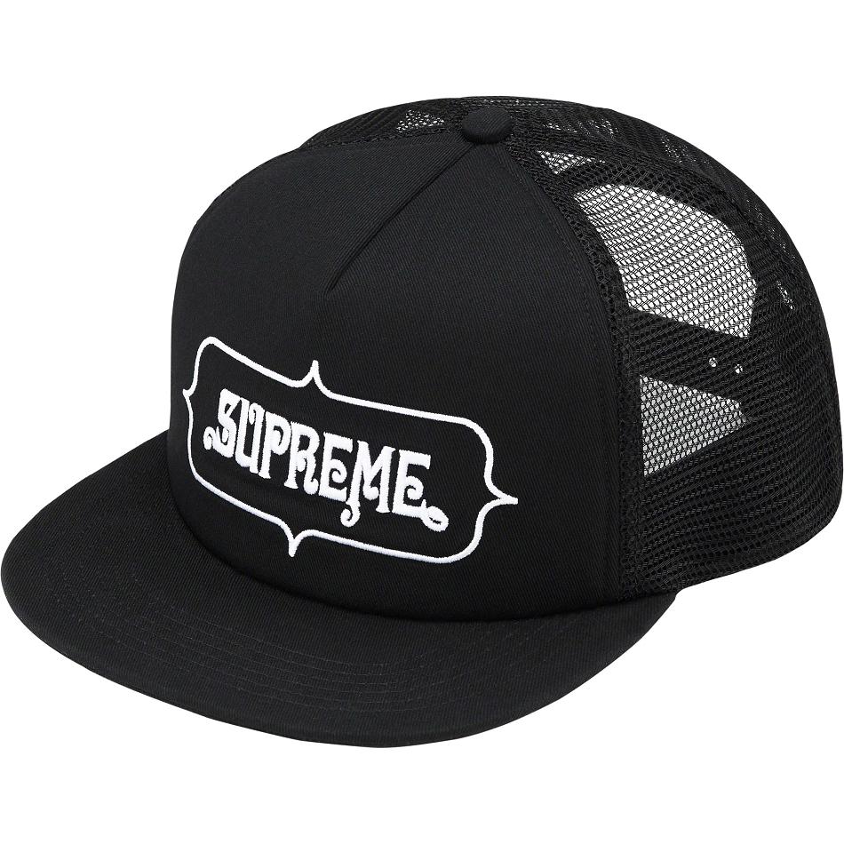 Black Supreme Highest Mesh Back 5-Panel Hats | PH133JJ