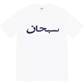 White Supreme Arabic Logo Tee T Shirts | PH210HK